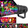 16-Pattern LED Christmas Projector Lamp – 360° Rotatable Indoor & Outdoor Lighting