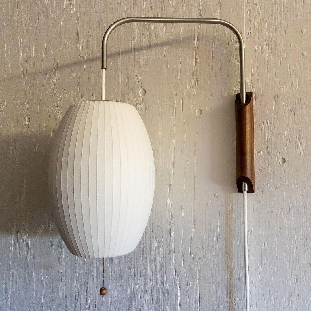 Nelson Wall Sconce – Mid-Century Modern LED Light Fixture