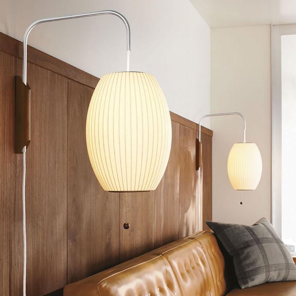 Nelson Wall Sconce – Mid-Century Modern LED Light Fixture