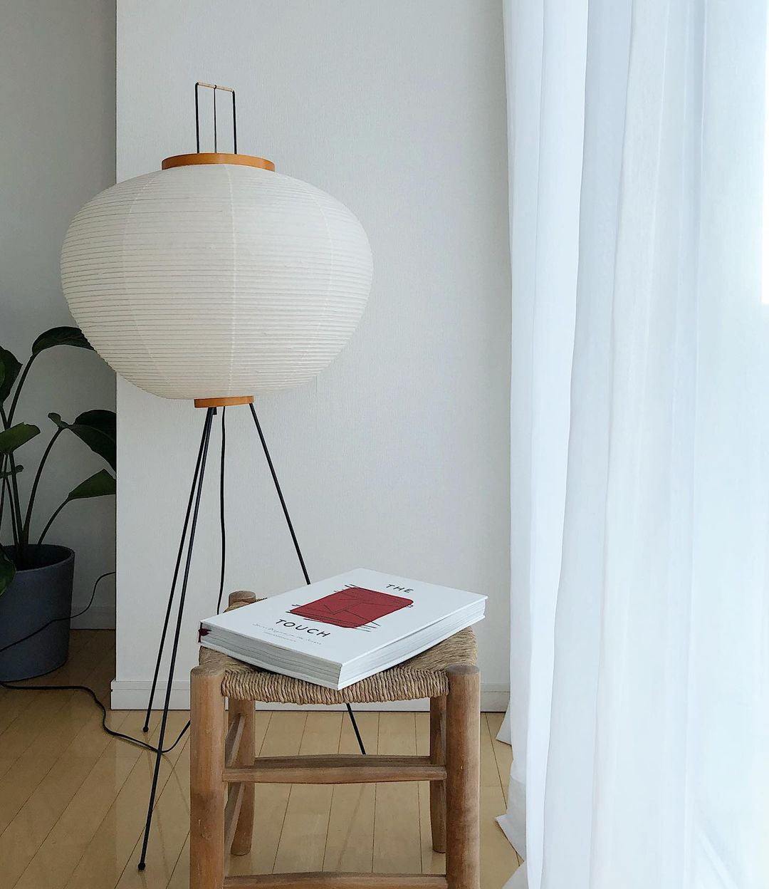 SereneGlow Rice Paper Floor Lamp – Minimalist Elegance