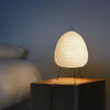 Japanese Rice Paper Lamp – Artistic LED Light for Peaceful Ambience